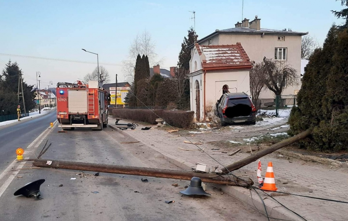 ZDJĘCIE (2): OSP ROPCZYCE-ŚRÓDMIEŚCIE 