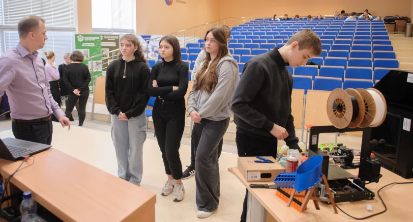 ZDJĘCIE: ZST IM. KS J. ZWIERZA ROPCZYCE  W ropczyckim 