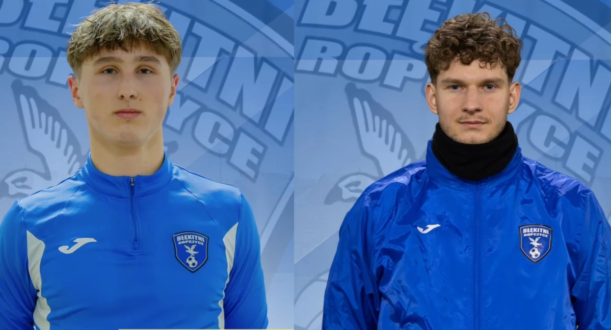 Na zdjęciu Paweł Dąbrowski (z lewej) i Przemysław Zieliński.