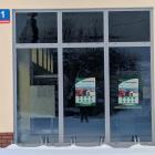  Adres nowego marketu Dino, to&nbsp;ulica&nbsp;Grunwaldzka 41&nbsp;w Sędziszowie...