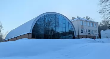 Nowoczesna hala sportowa w Bystrzycy na finiszu. Otwarcie możliwe jeszcze przed feriami